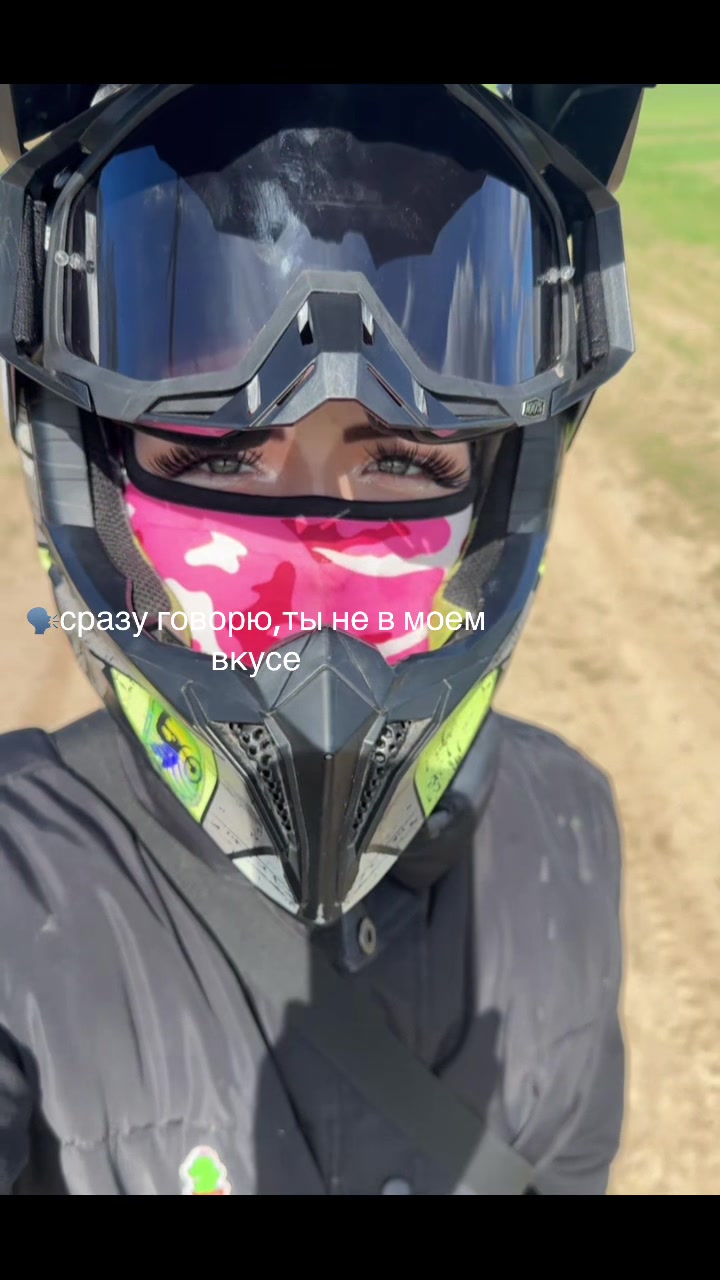 @𓆩motosonechka 𓆪