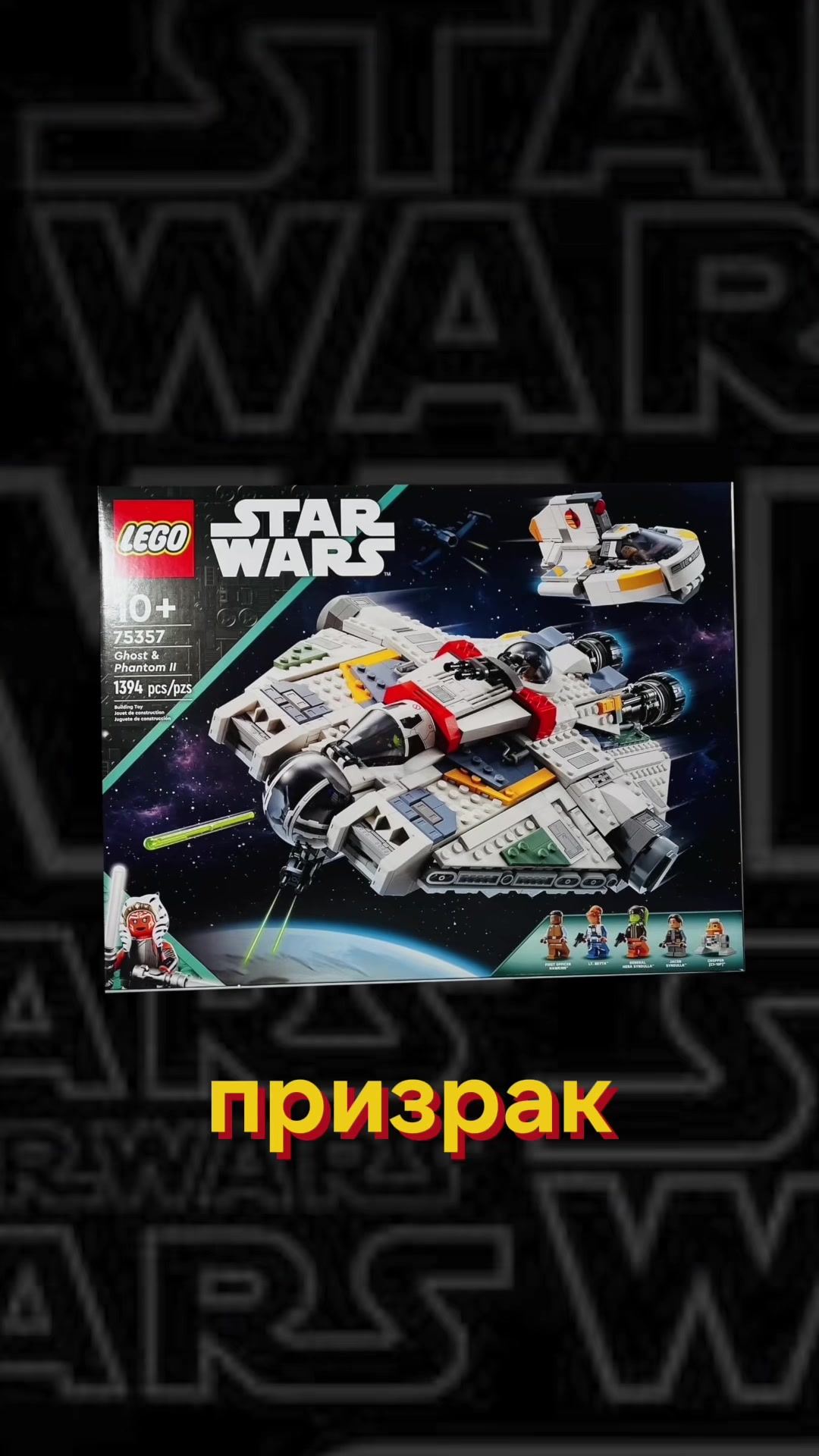 @Тот самый Лазовский 🦂