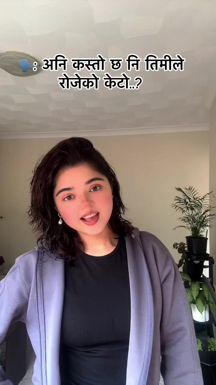 @संरचना 🍀