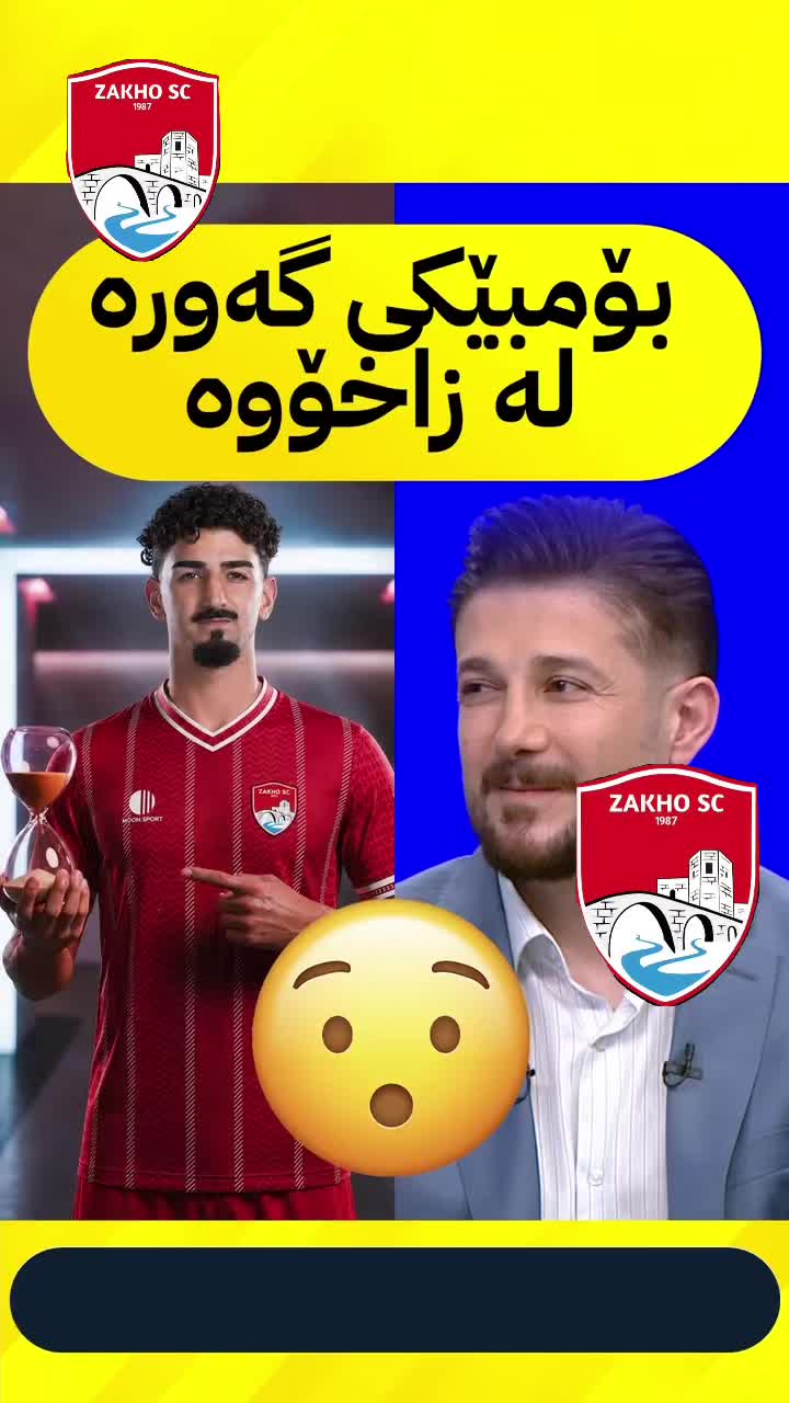 @cihat_zakho
