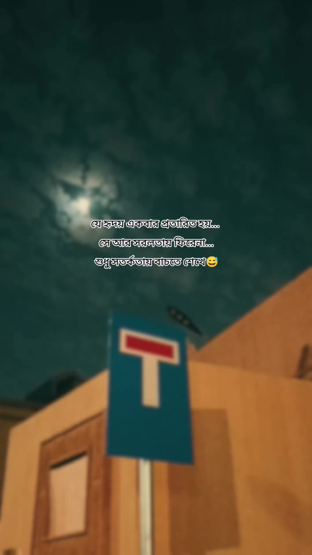 @আধারী
