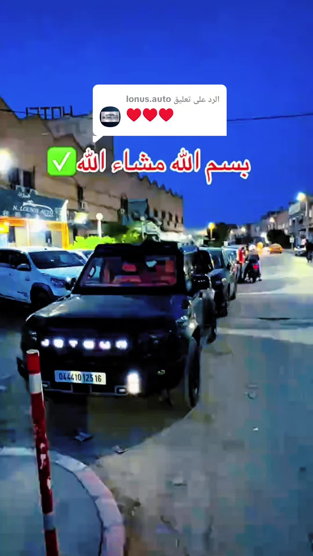 @ЌĤ&Atilde;ĹẸĎ ƁŘĤ ŤĮṂĮṂỖǗŇ