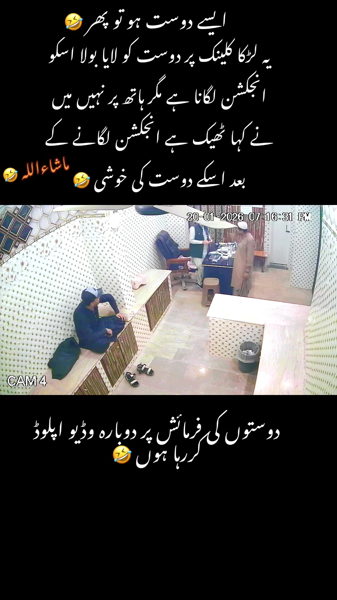 @Dr khan✅🇵🇰