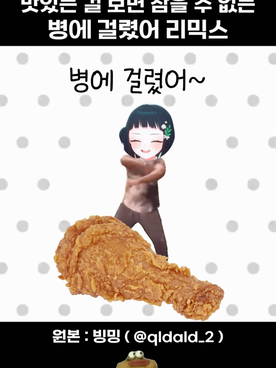@행복한피자빵 HappyPizzaBread