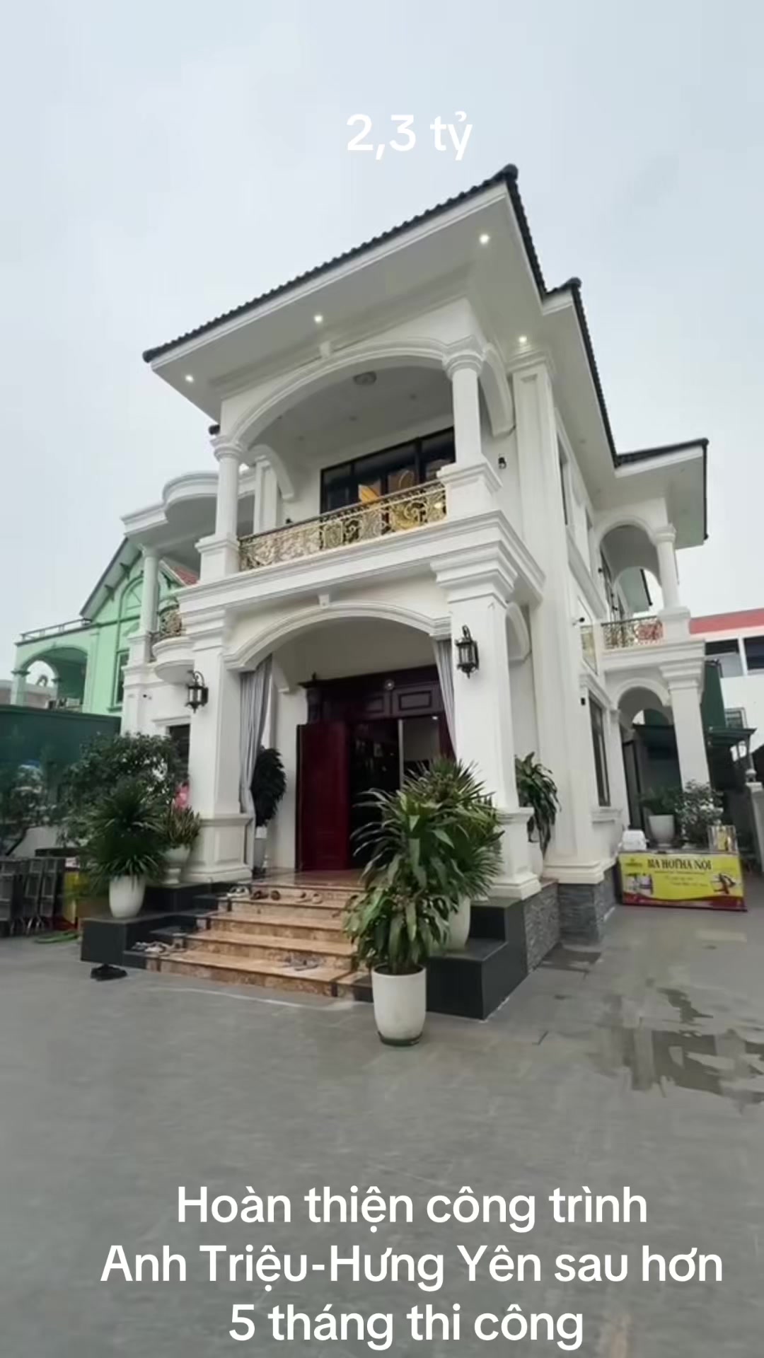 @MAXHOME
