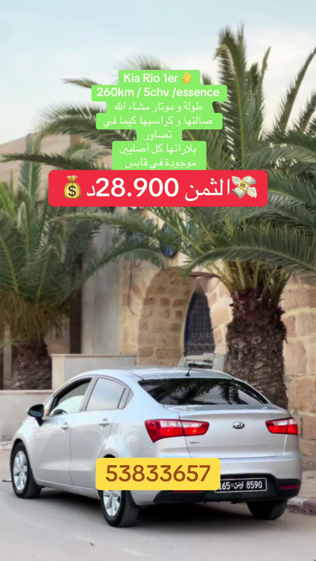 @ᗷᗩYᗩYᗩ