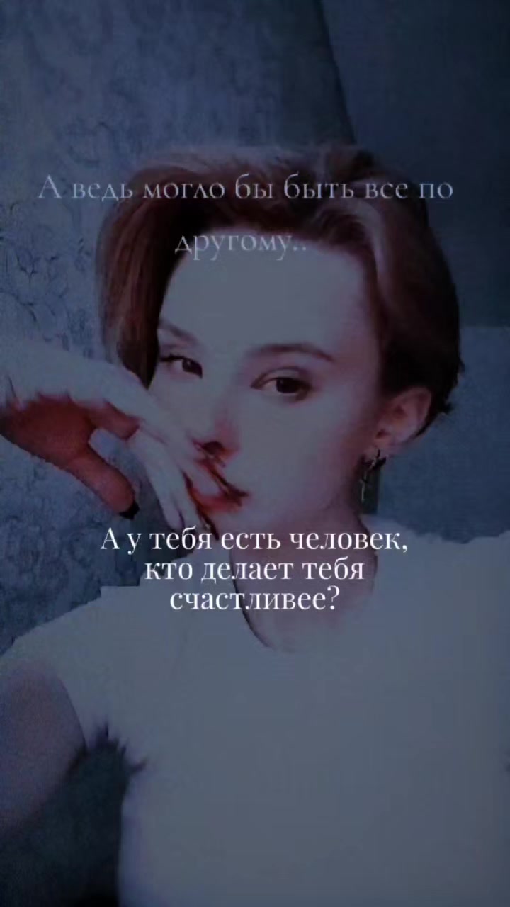 @janna