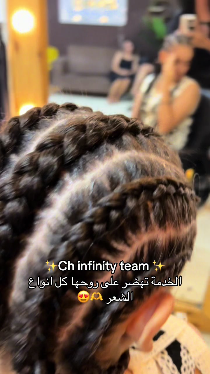 @Ch INFINITY Hair-Braids-beauty