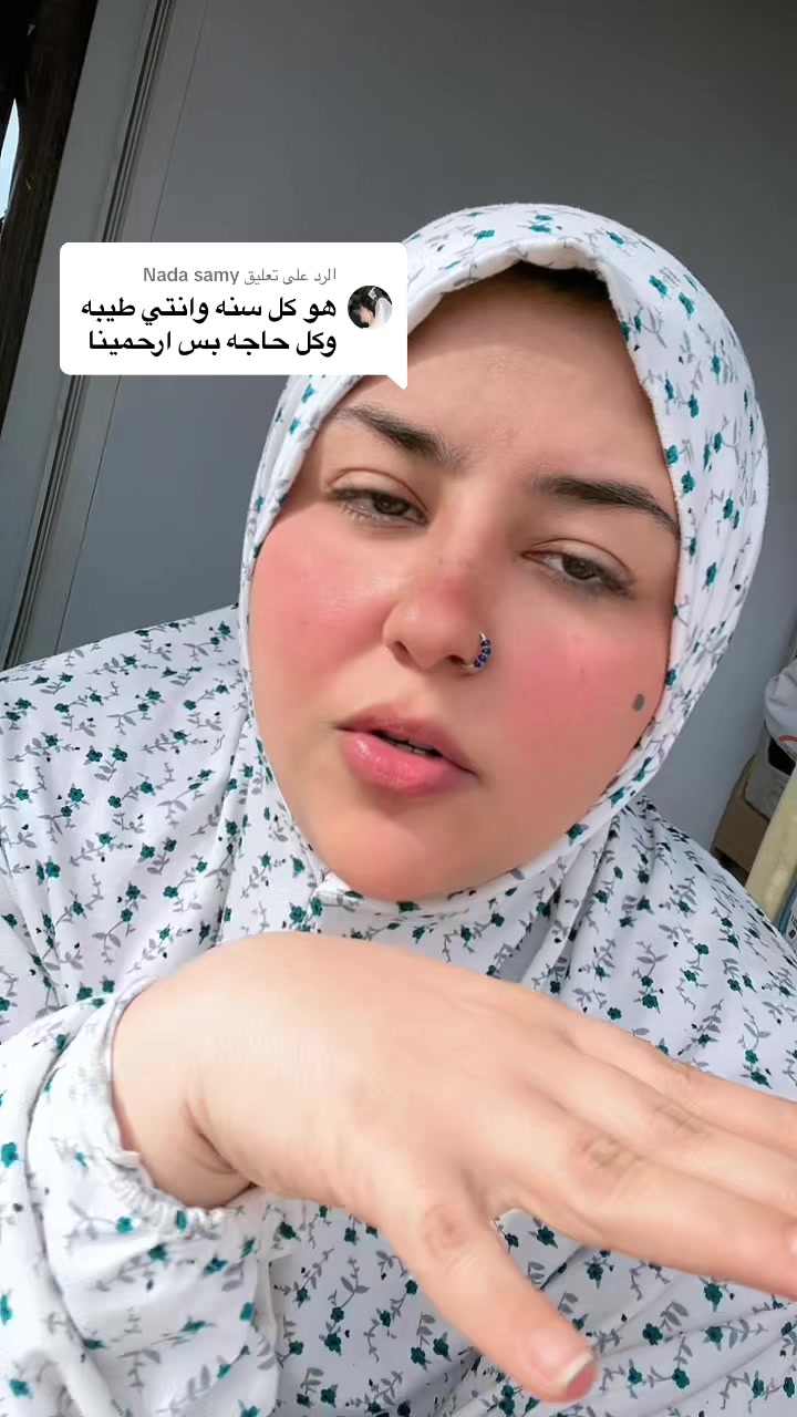 @ام الفســافـــيس 🩷🩵👼🏻