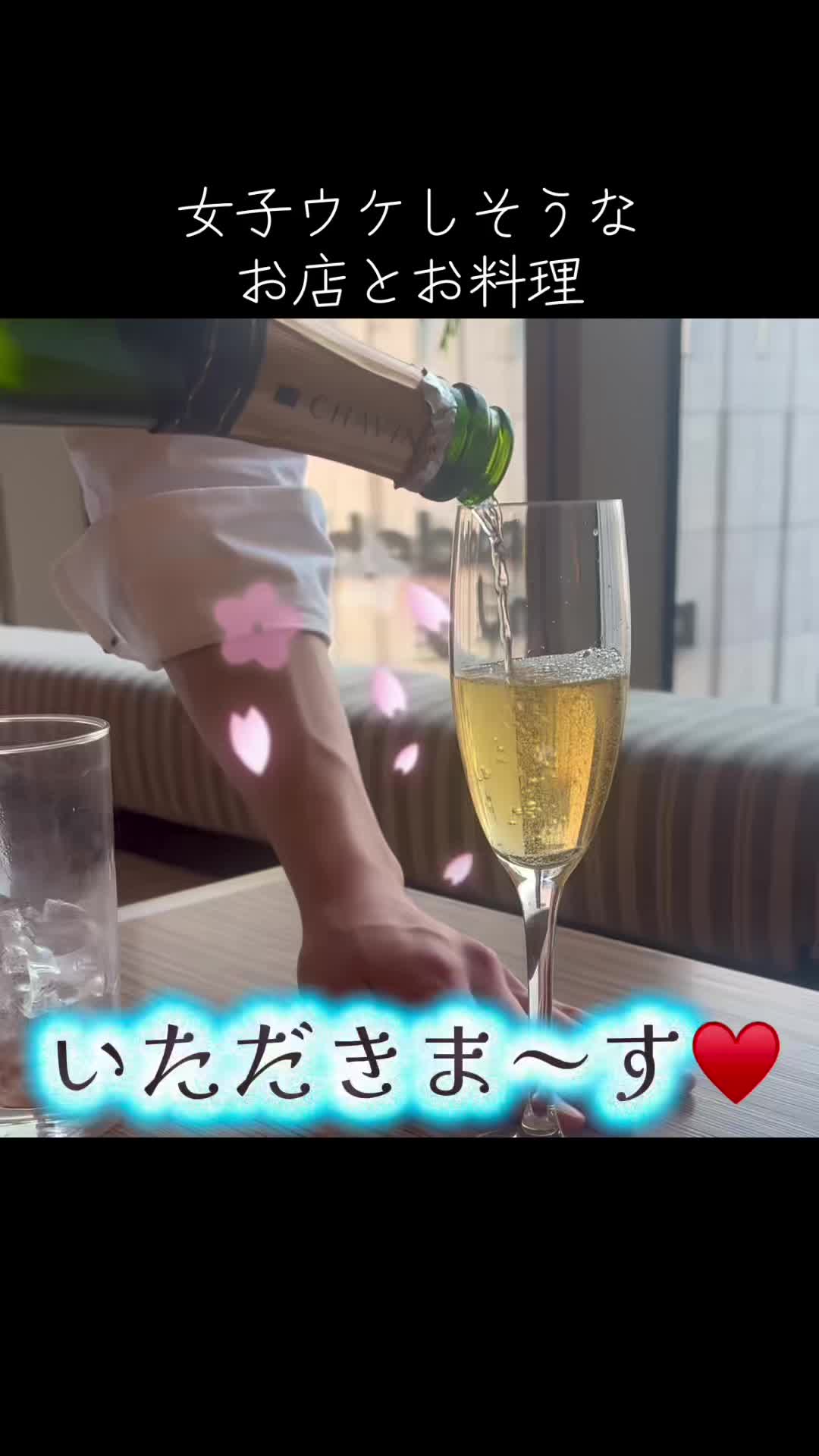 @＊💗りえ💗＊