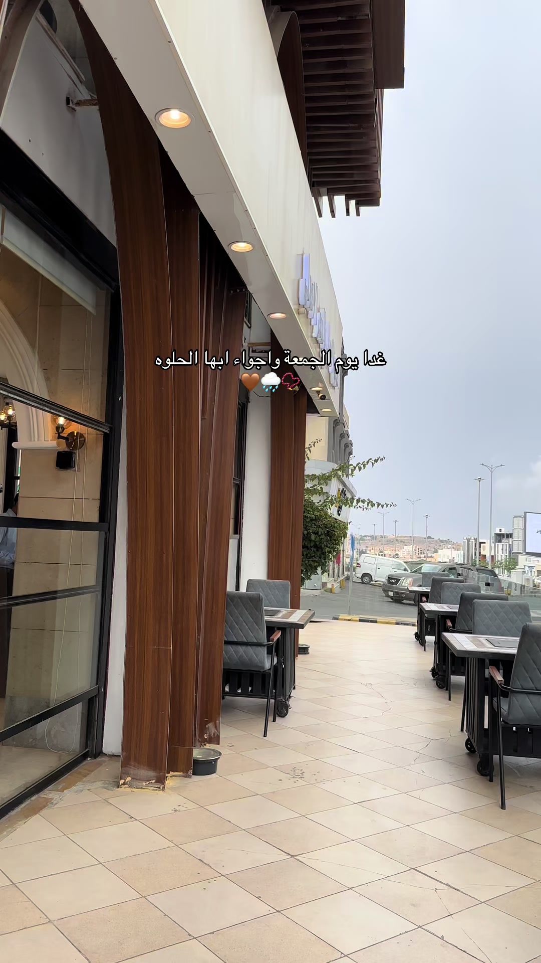 @abeerr_ali|🪴أبها