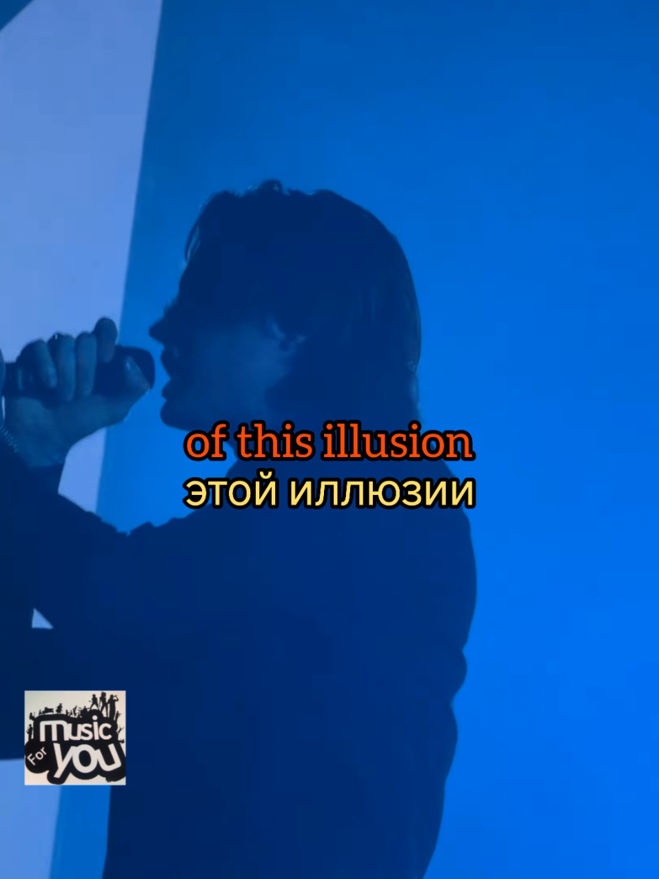 @Music For You