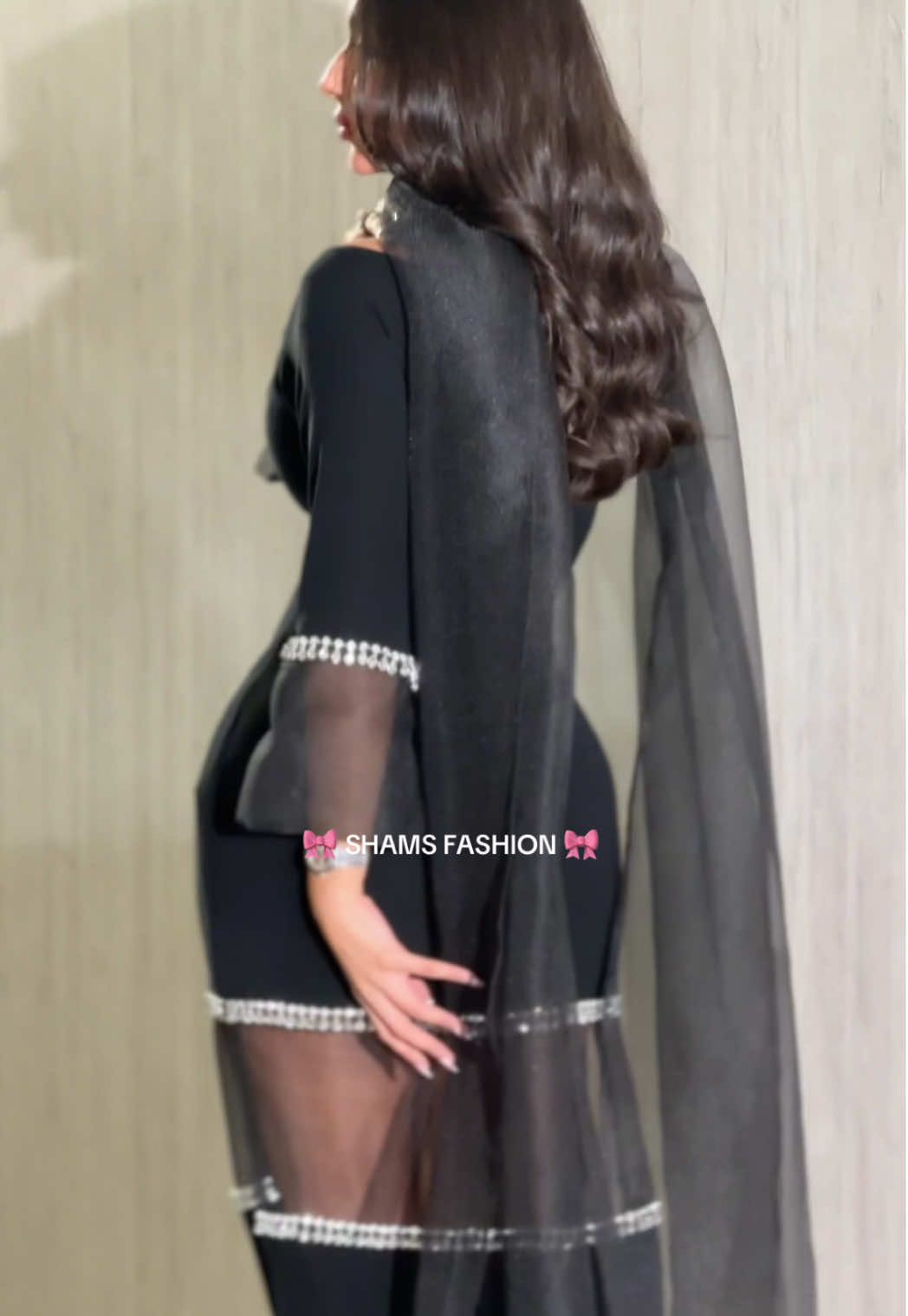 @by.shamms