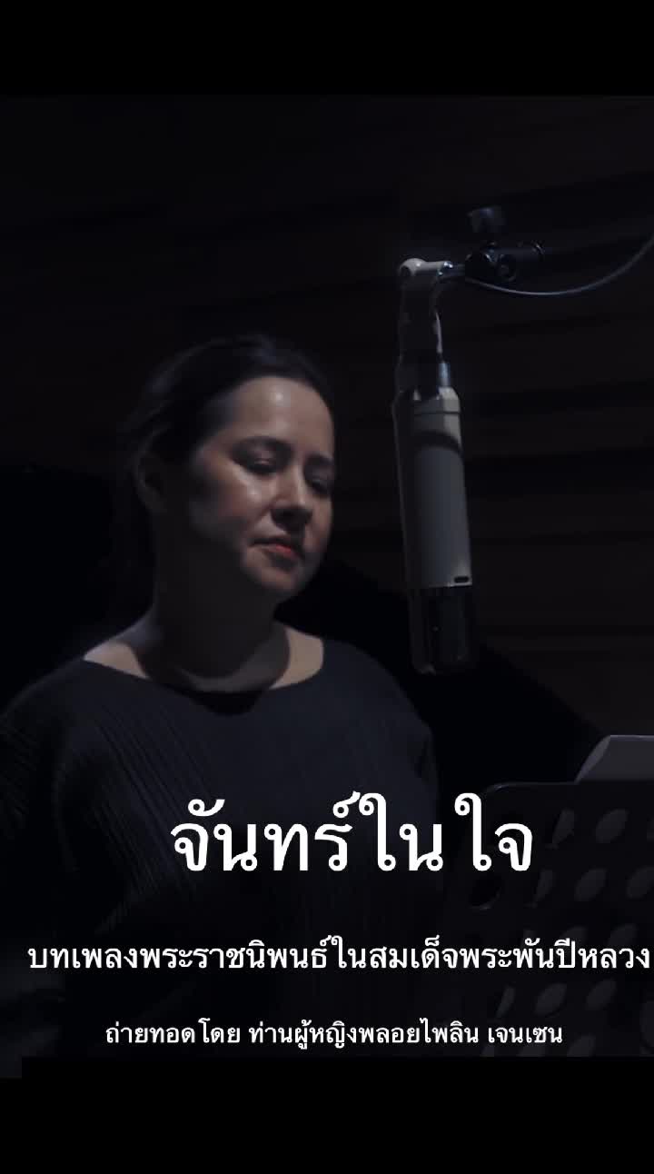 @ðļSiamâïļ
