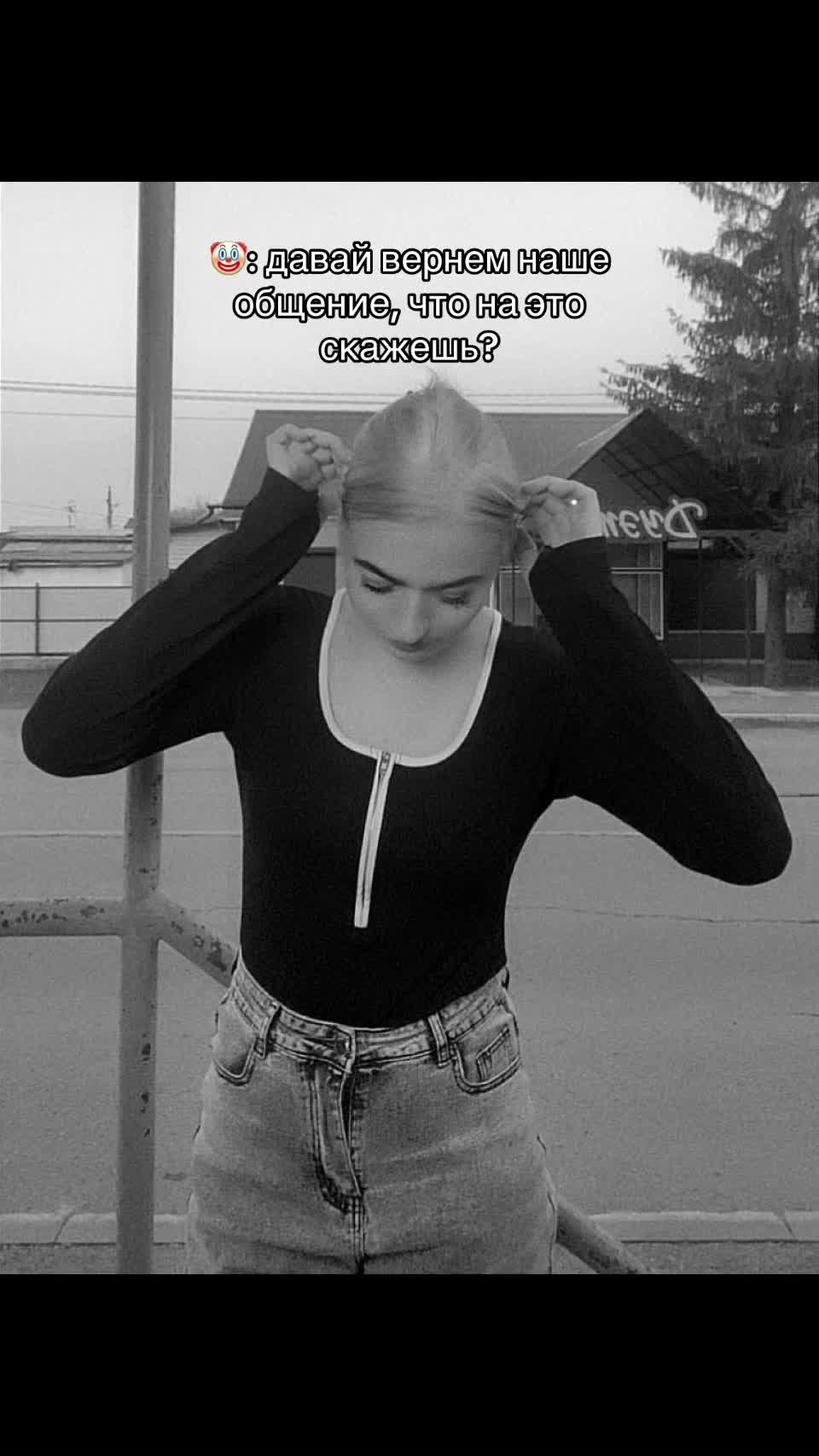@𝐸𝓁𝑒𝓃𝒶 𝐵𝒶𝓈𝓀𝒶𝓀𝑜𝓋𝒶