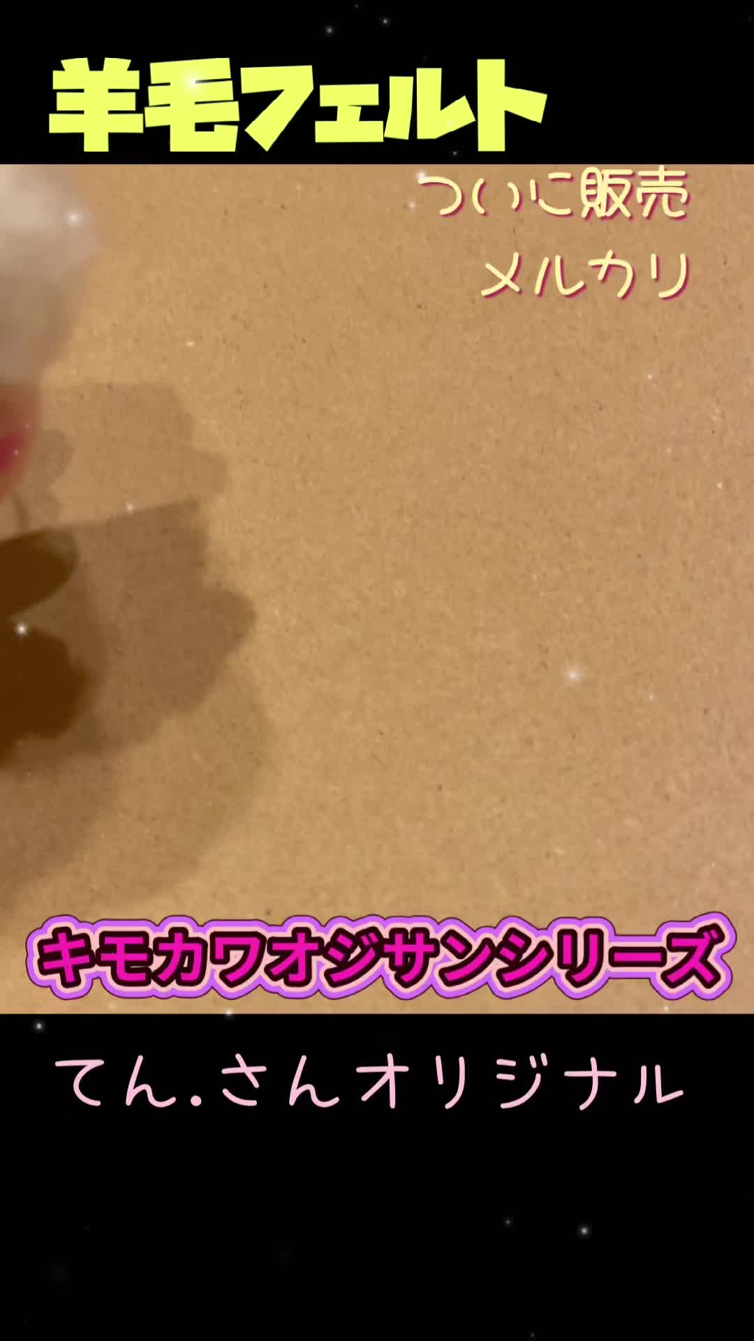 @おガウchannel