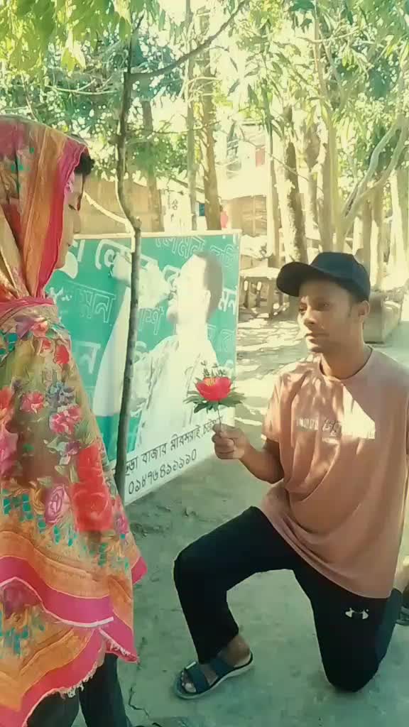 @SS ashraful