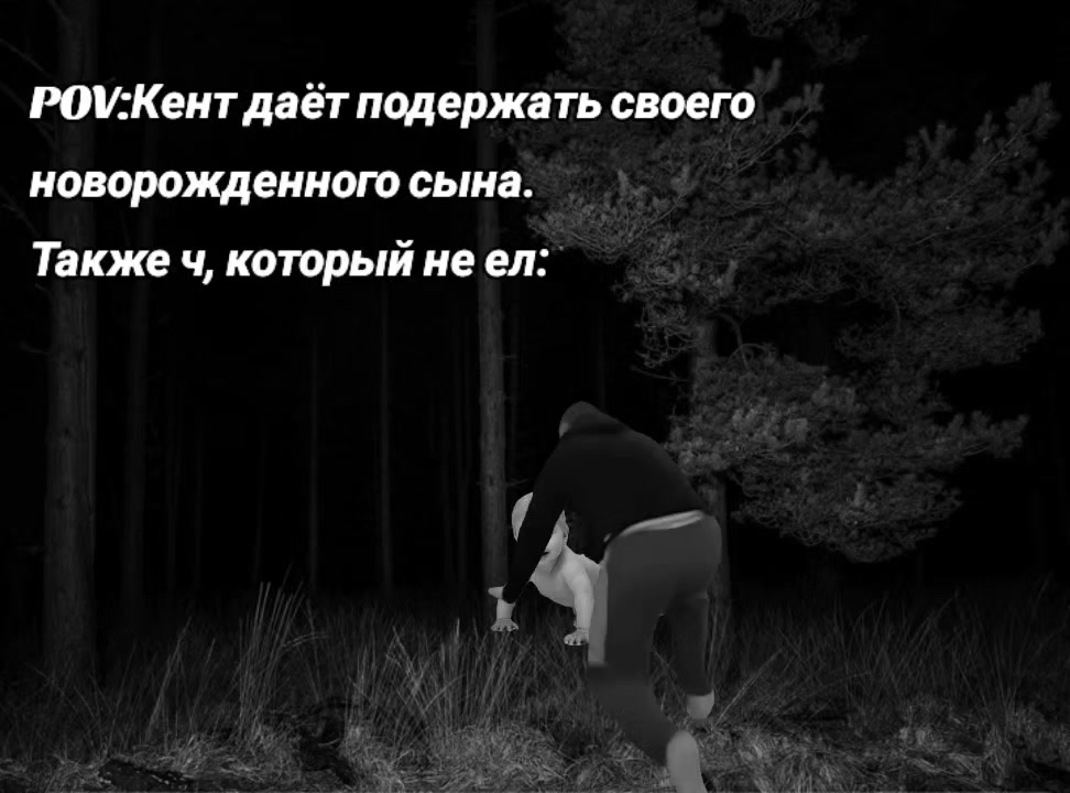 @серийный убийца