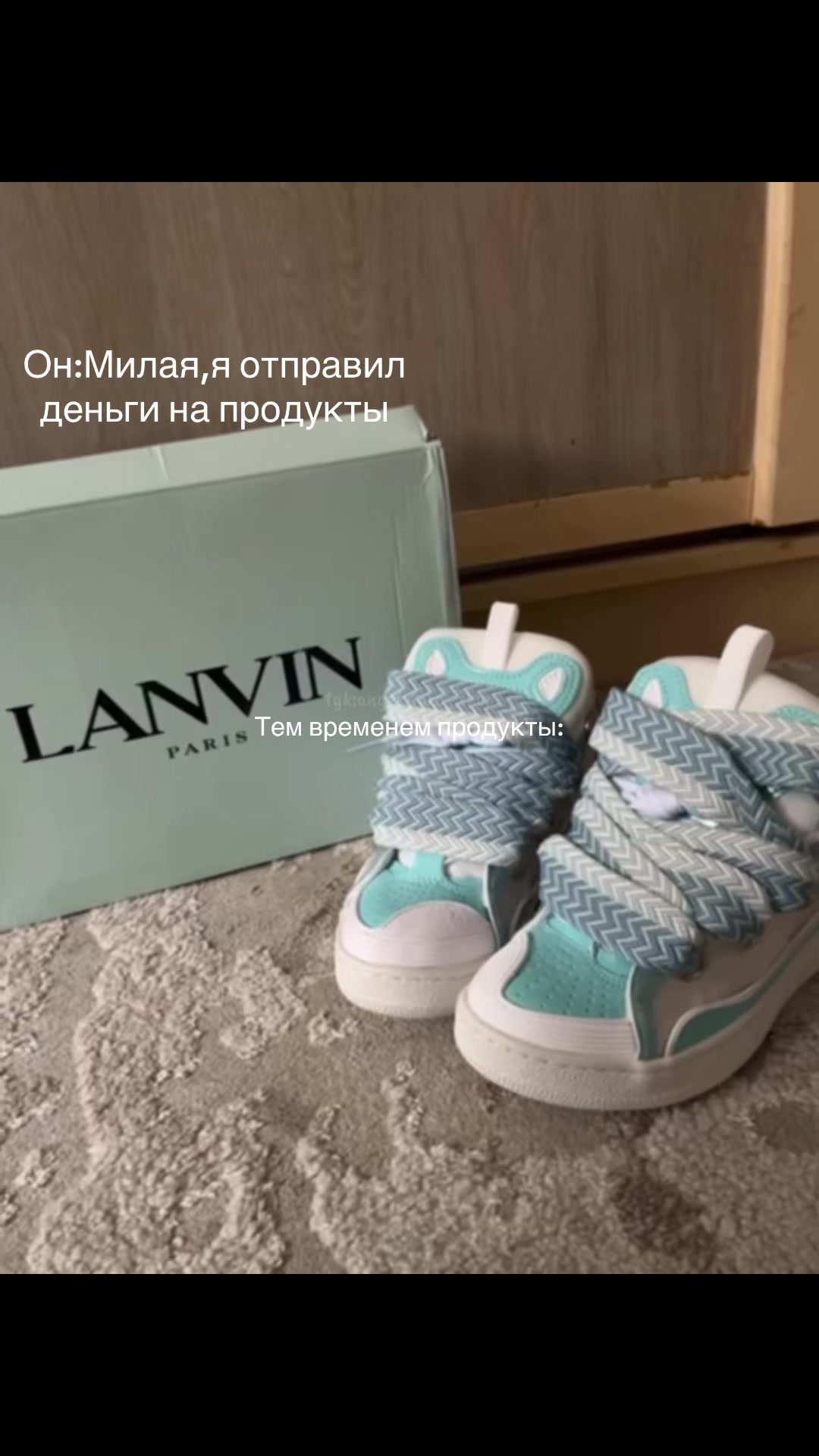 @тг: angelstore_shop