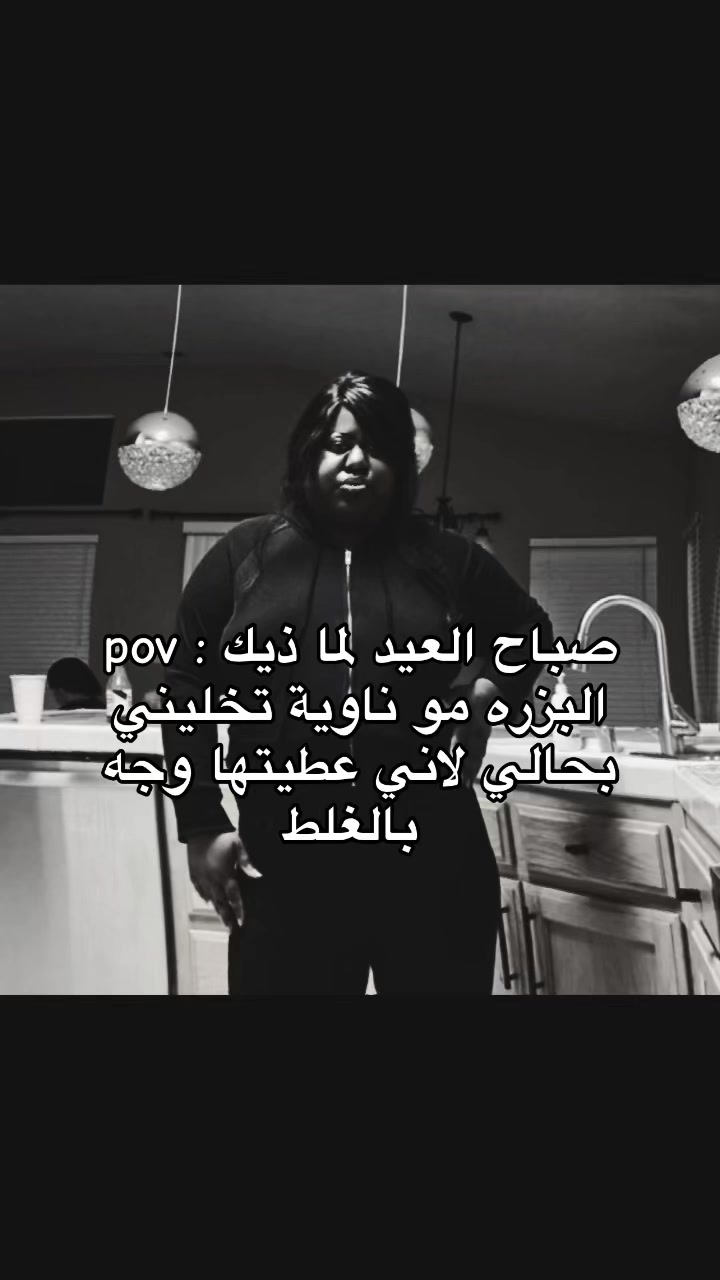 @رندا
