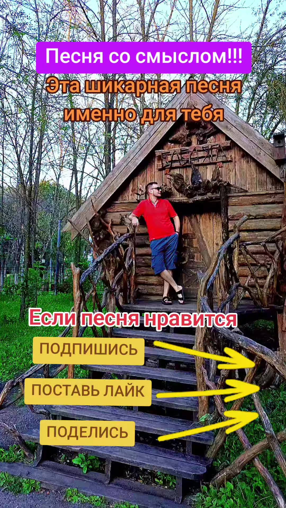 @zlodei_222
