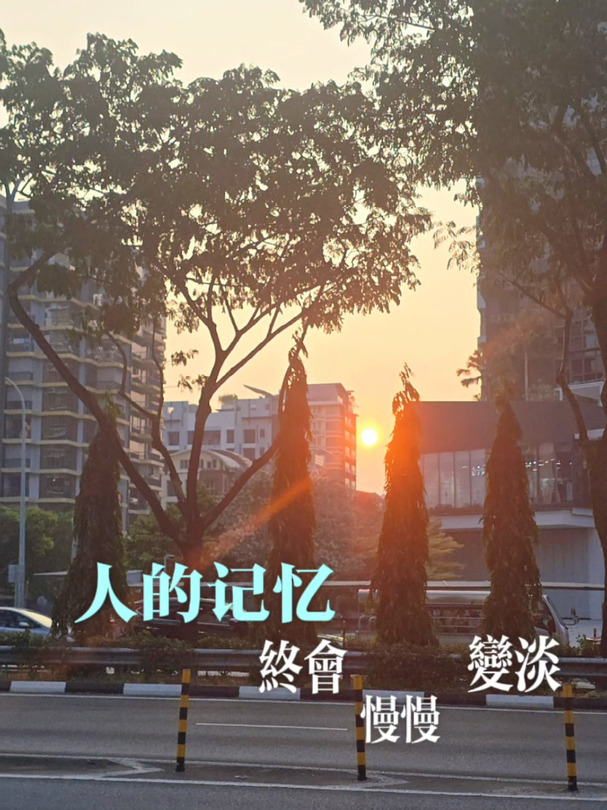 @Winson Lam