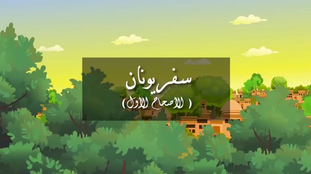@تلميذ المسيح ✝️