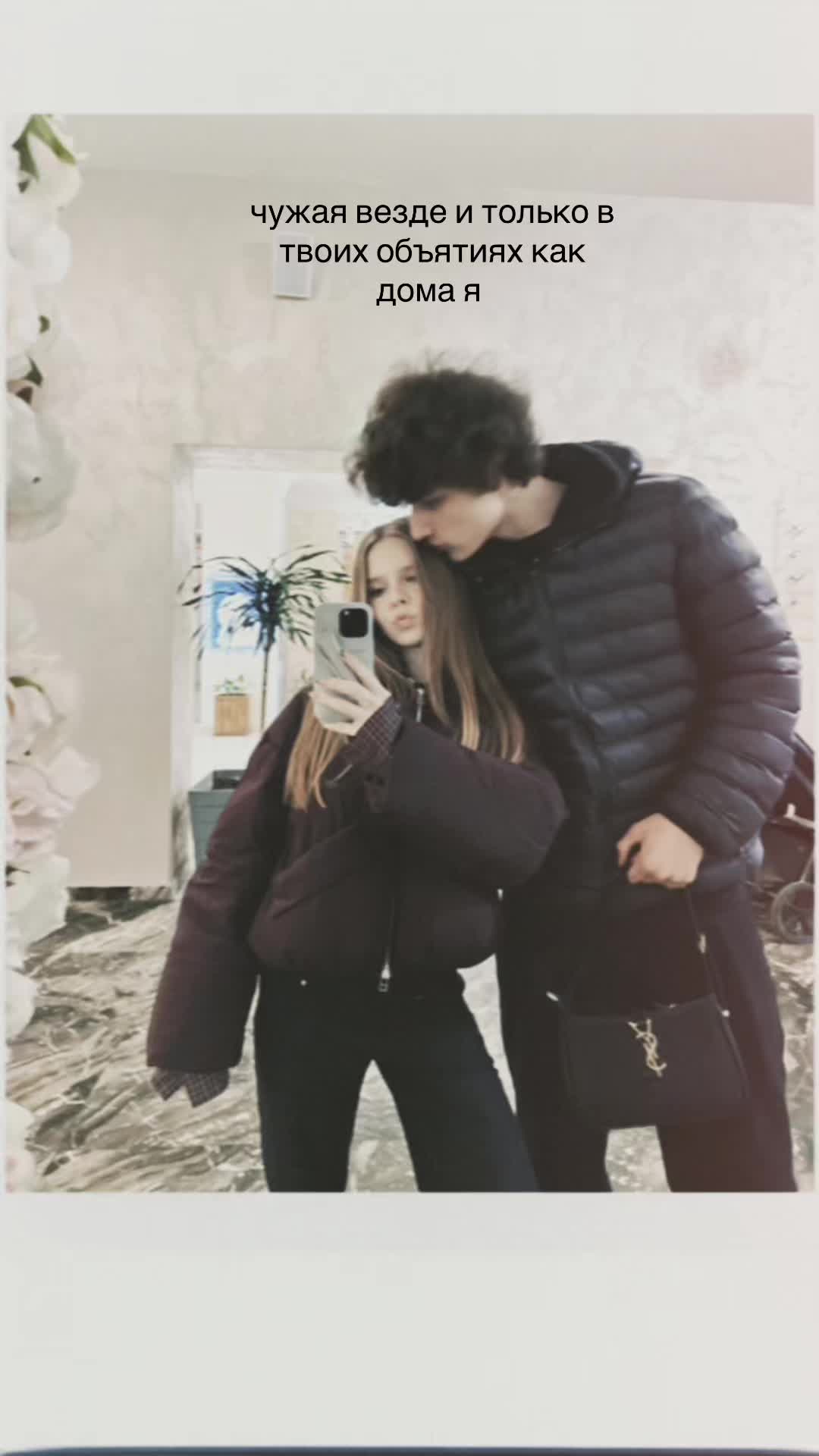 @яваря 🤍
