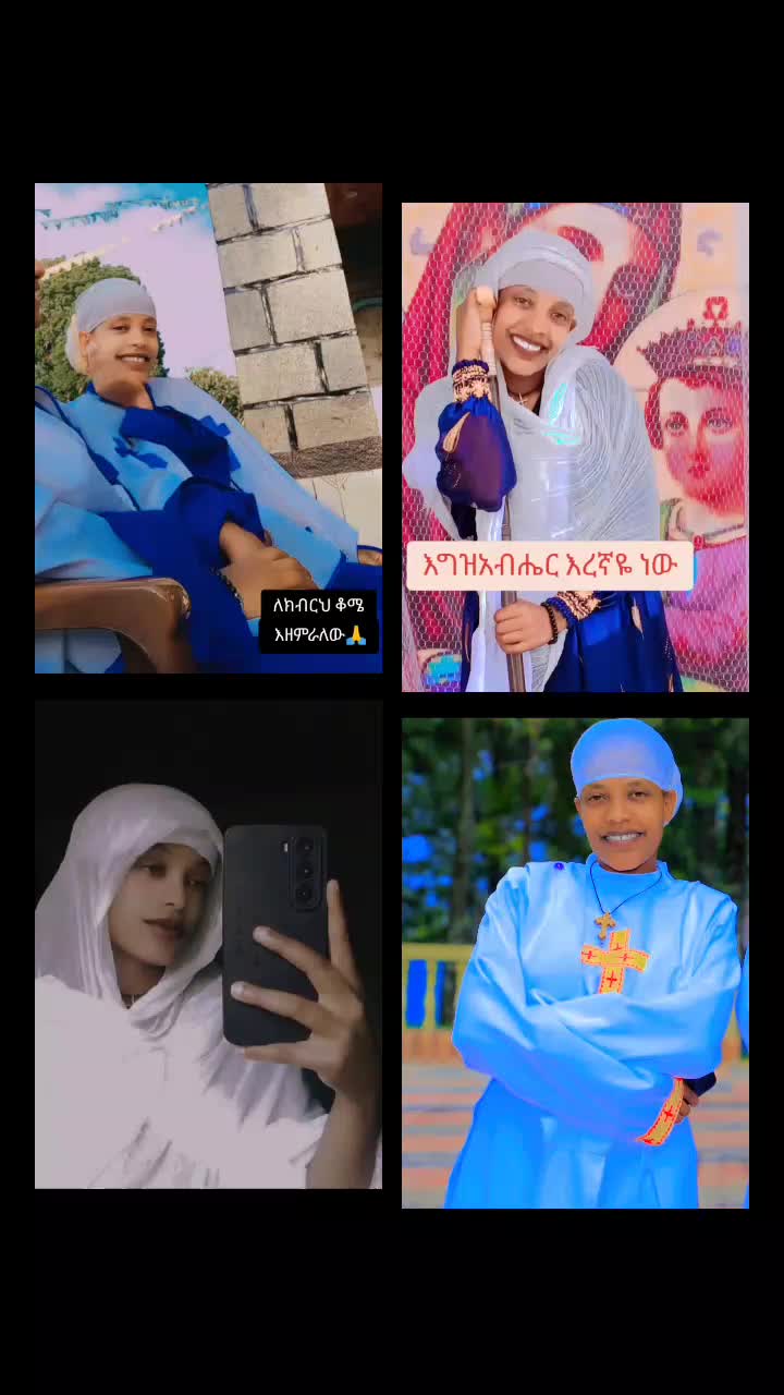 @Yetimwork❤