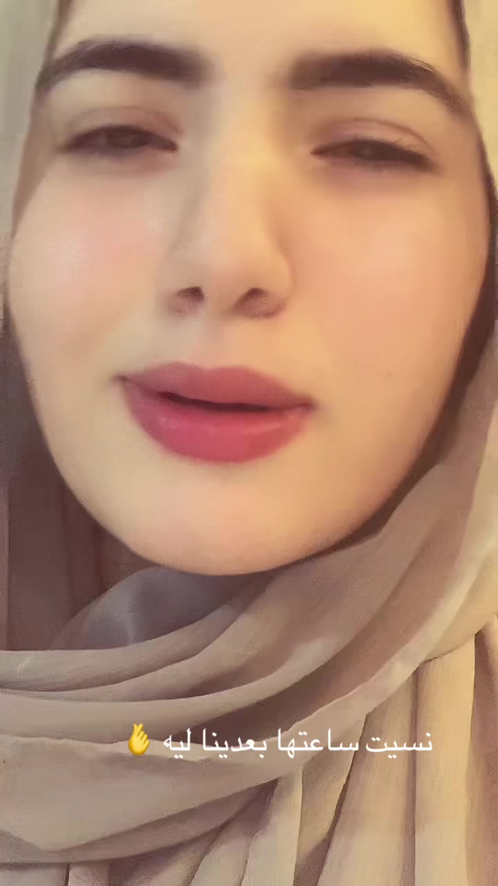 @doda first