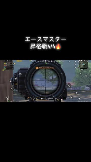 @Norisan751