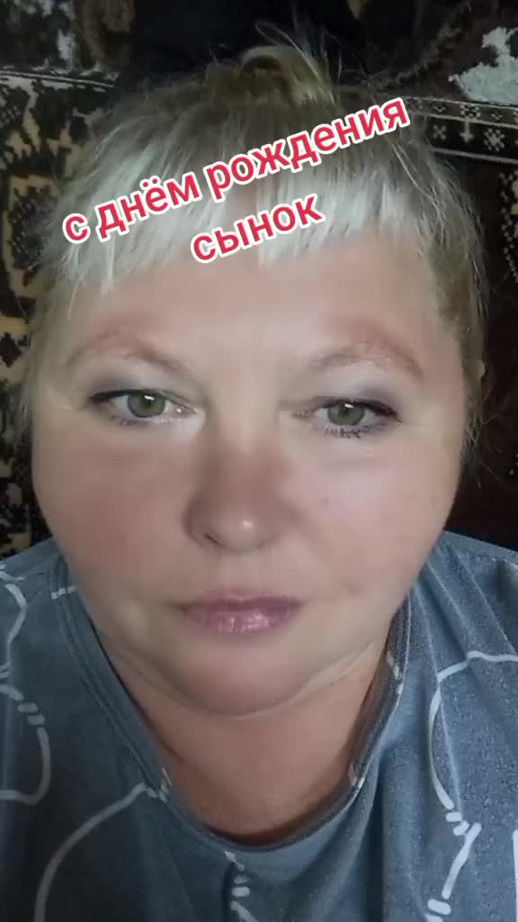 @LENUSIK3456
