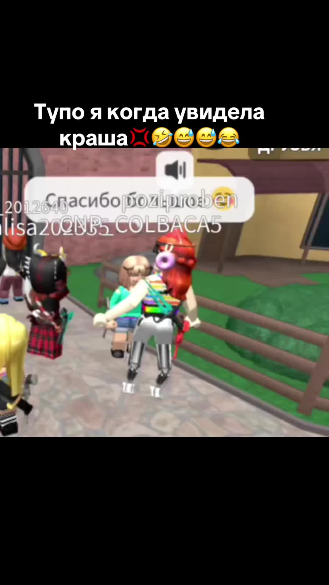@Надюшa_Slay🧜♀️💅