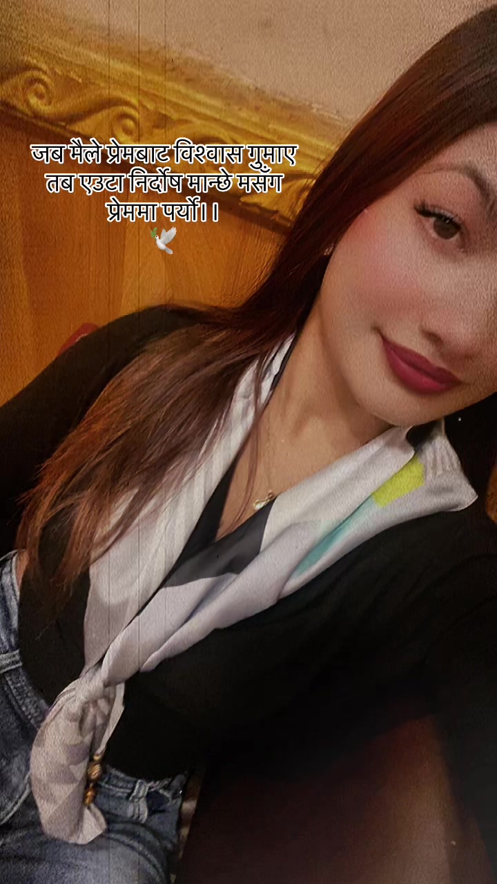 @Sᥫ᭡