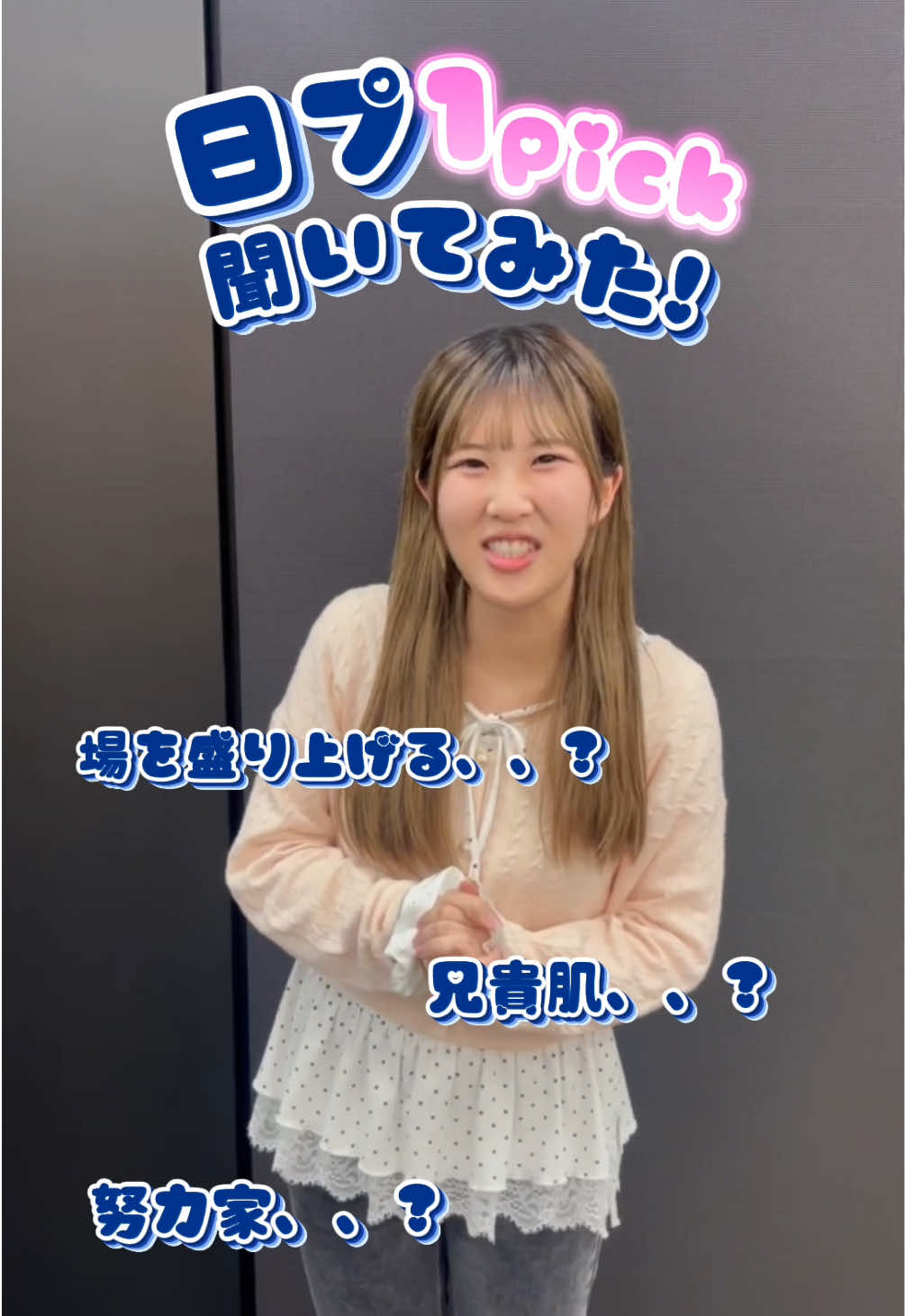 @avex エンタテインメントビジネスマスター