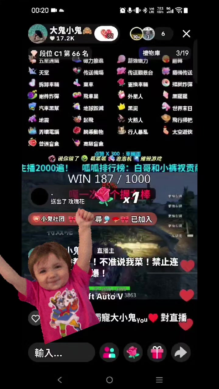 @🎀🗻 千尋🎐🪭🎀