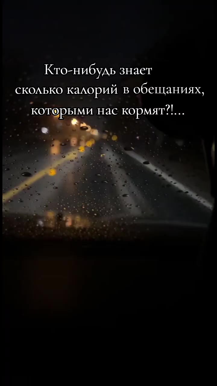 @Просто Людмила