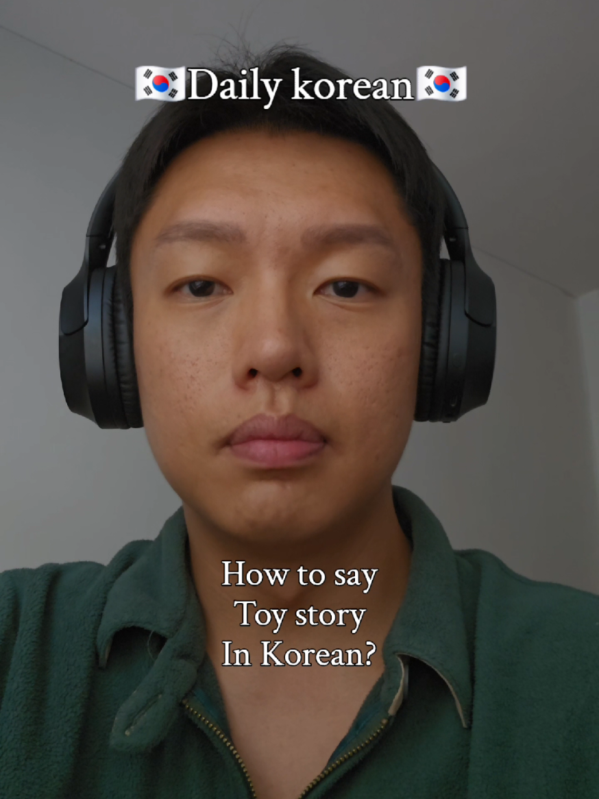 @Jae Kim