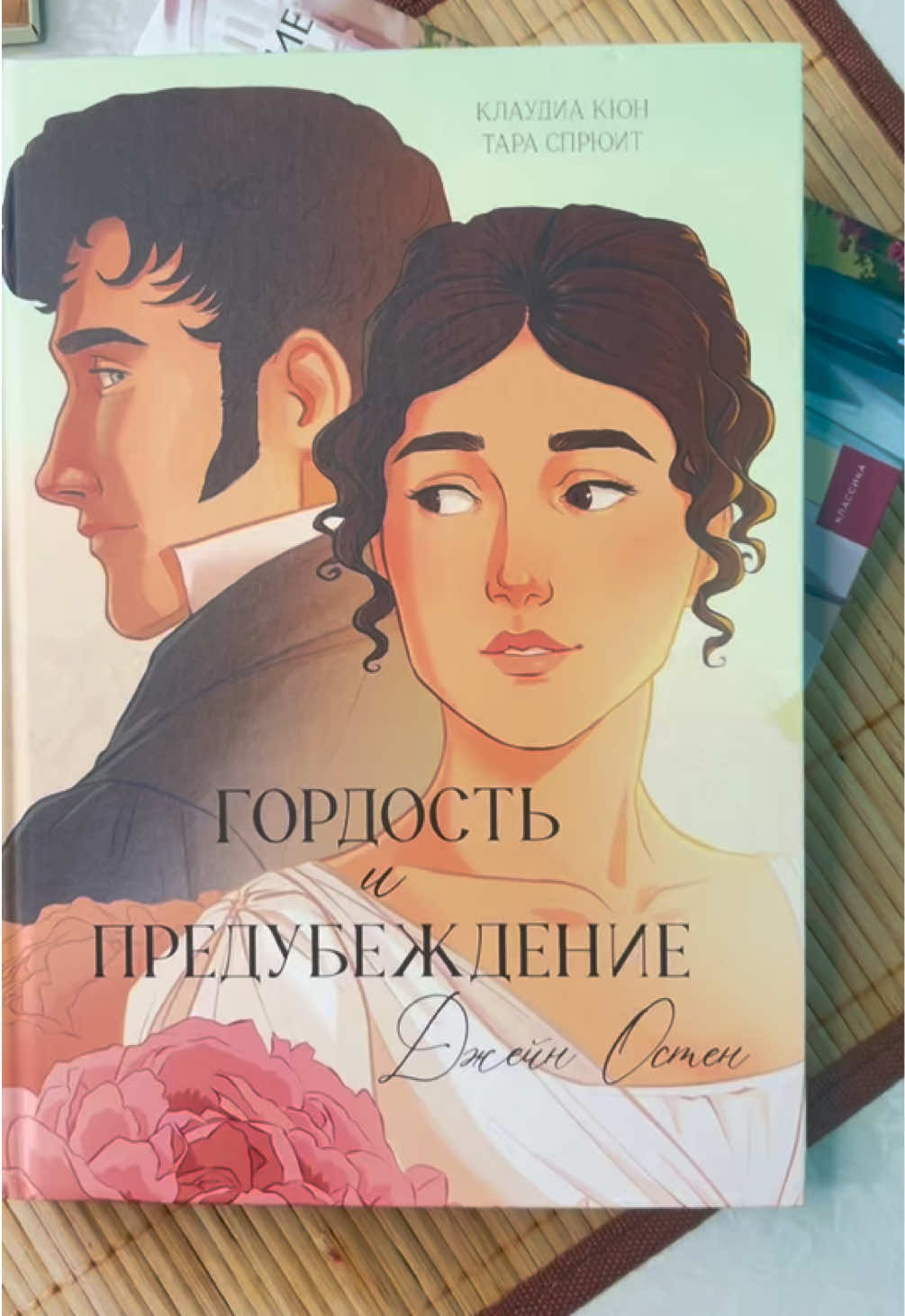 @Чашка счастья| Лиза