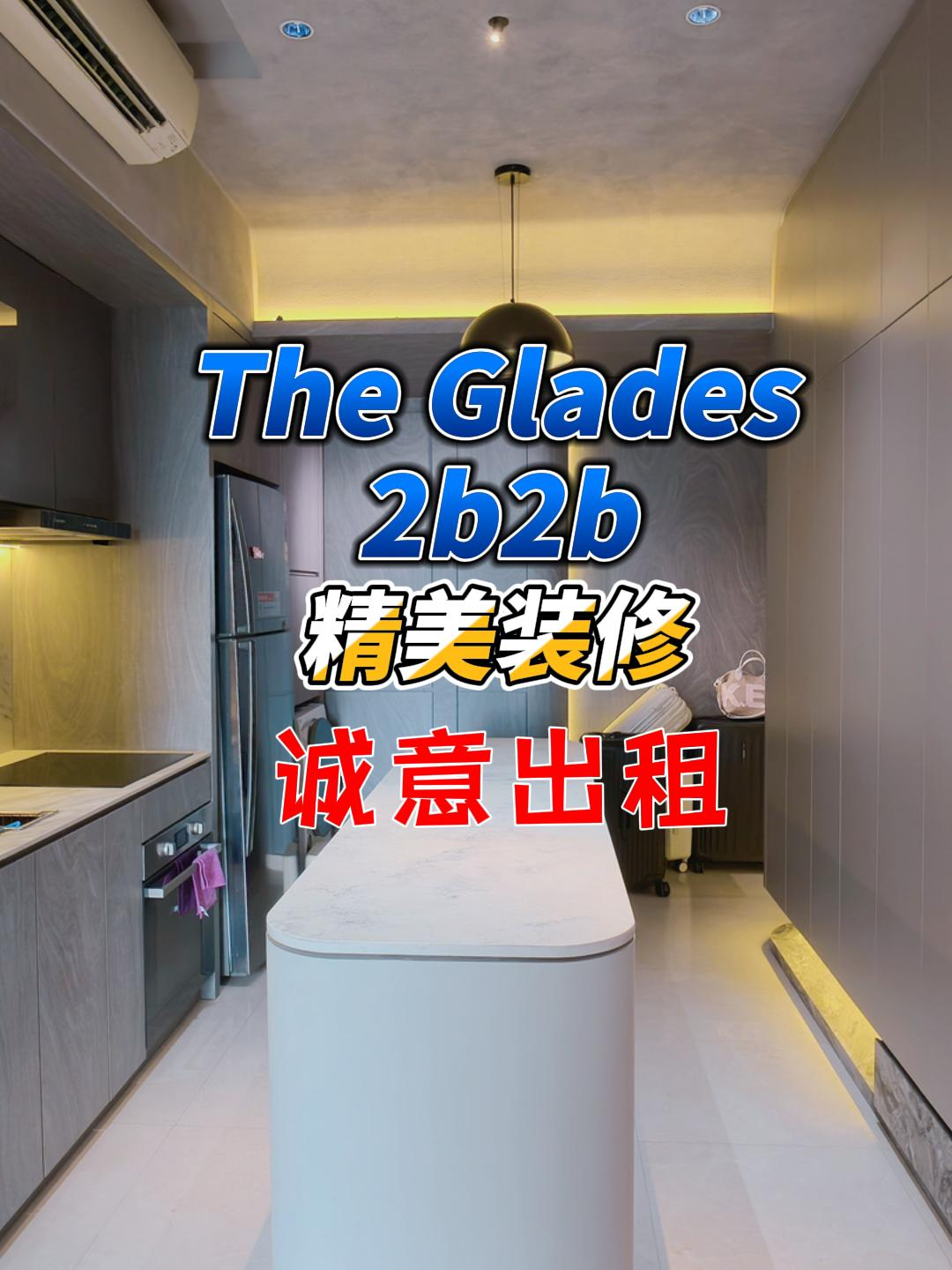 @狮城小诸