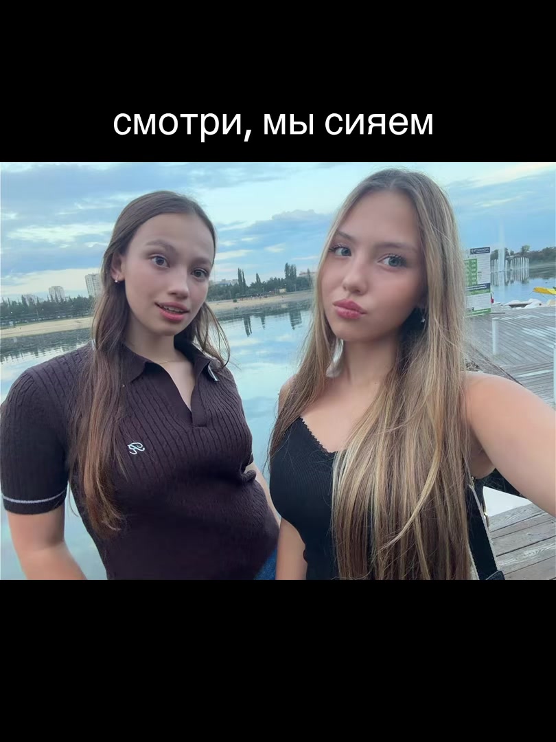 @𝐴𝑦𝑙𝑖𝑛𝑘𝑠