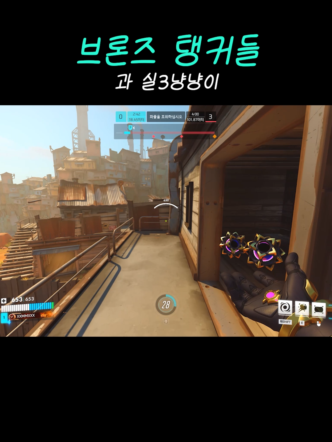 @김민트