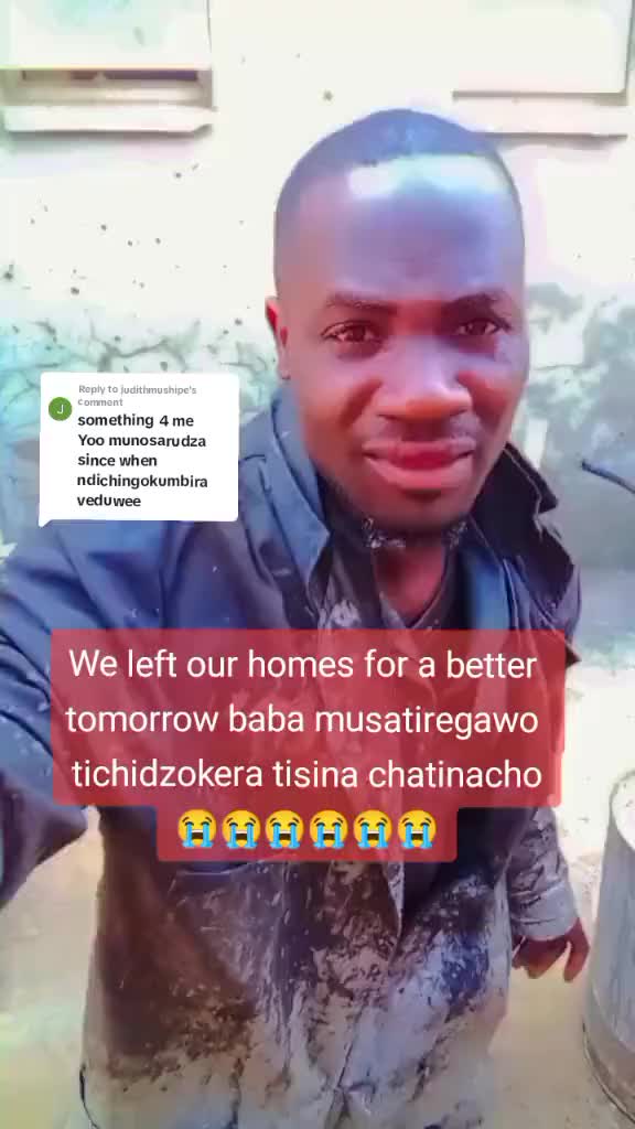 @MHFLA the Village Boy