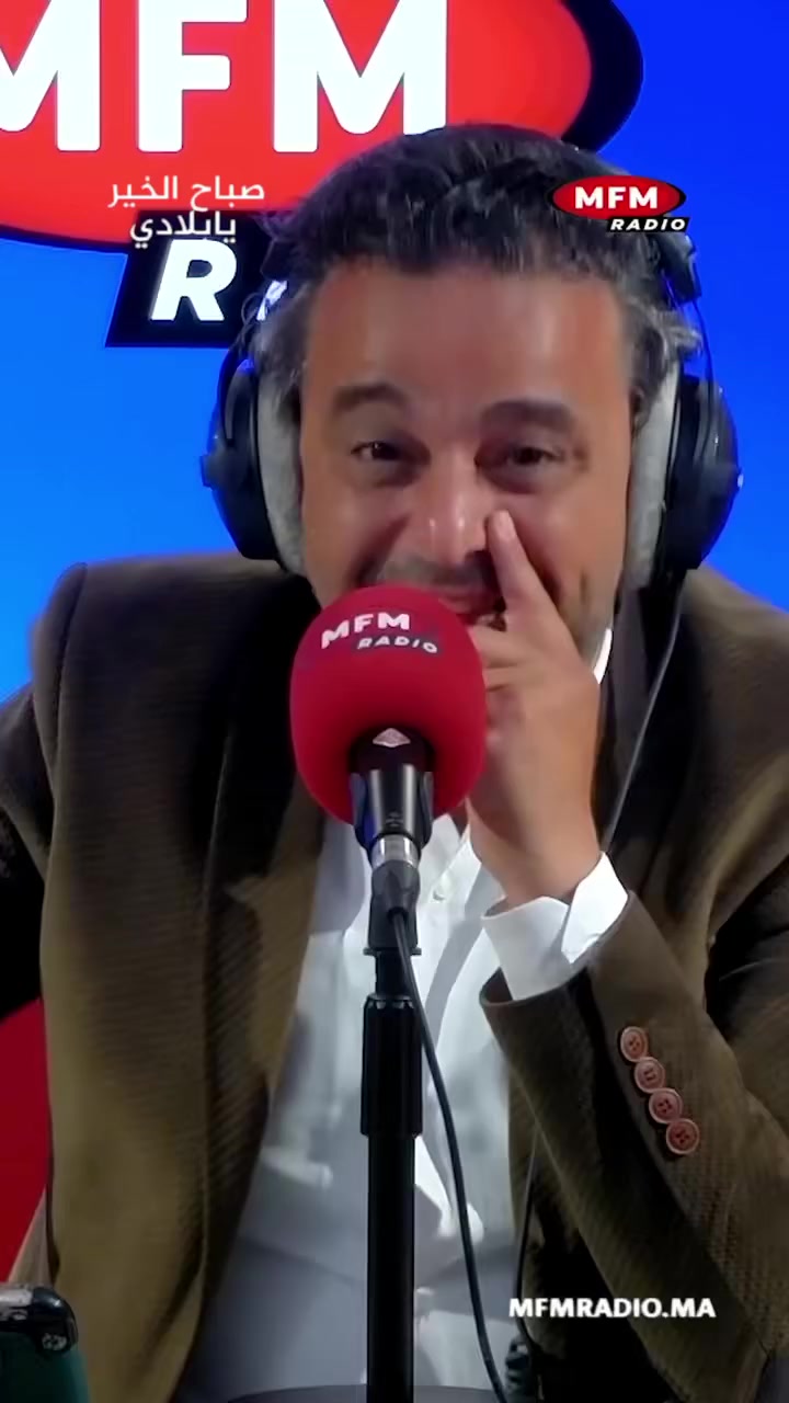 @ماء العينين عناني