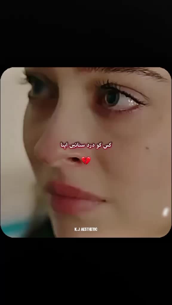 @Madan RaY
