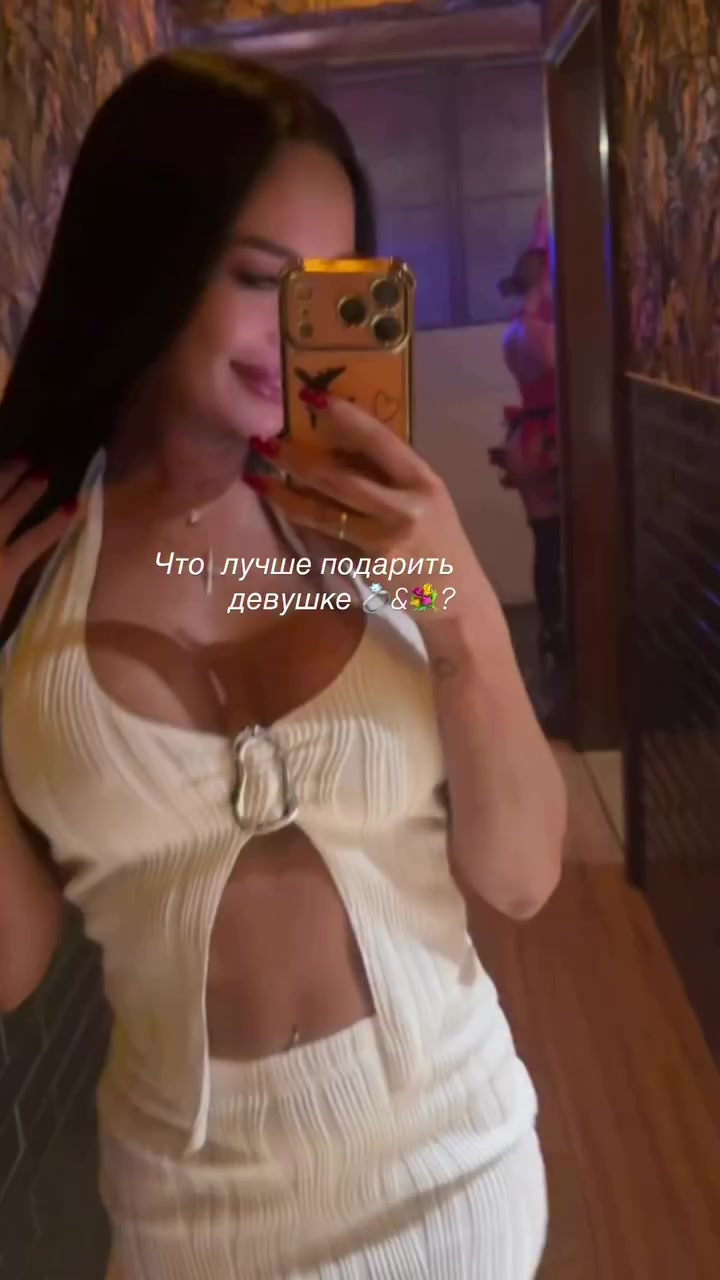 @зайка