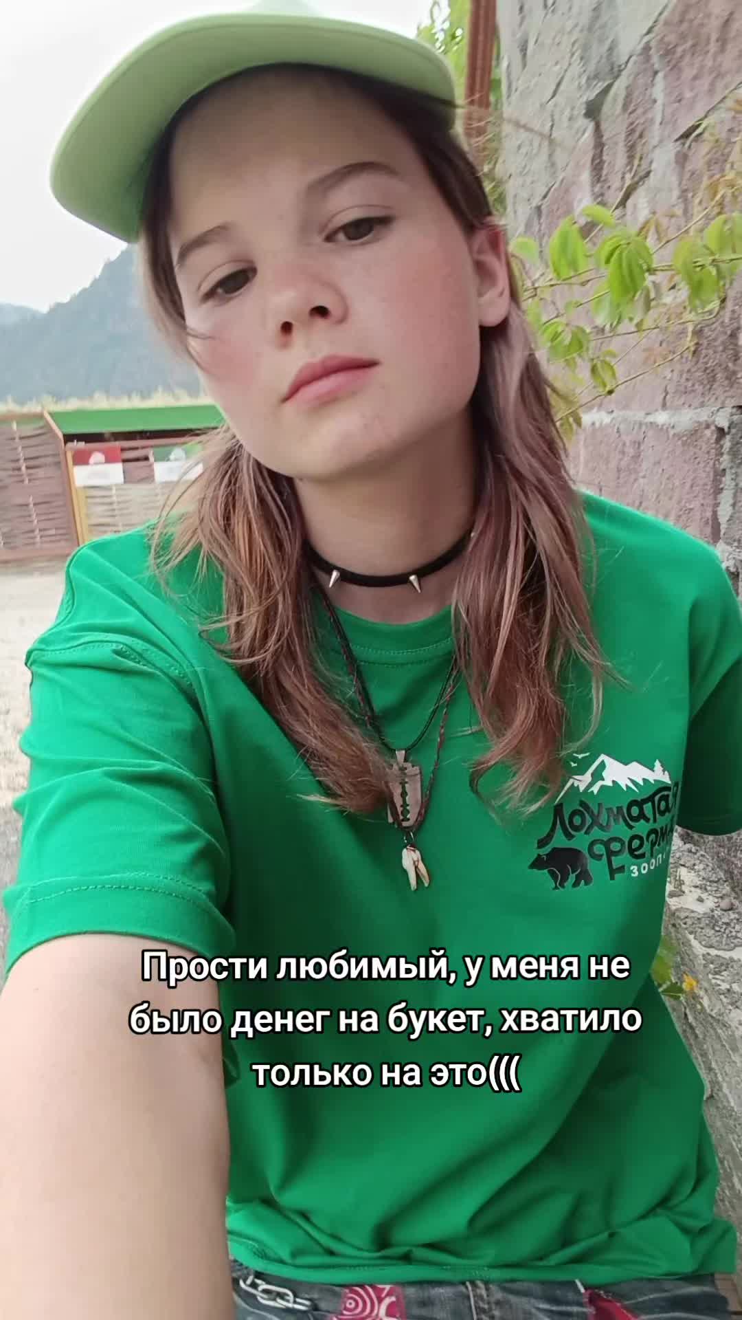 @Бебебе@
