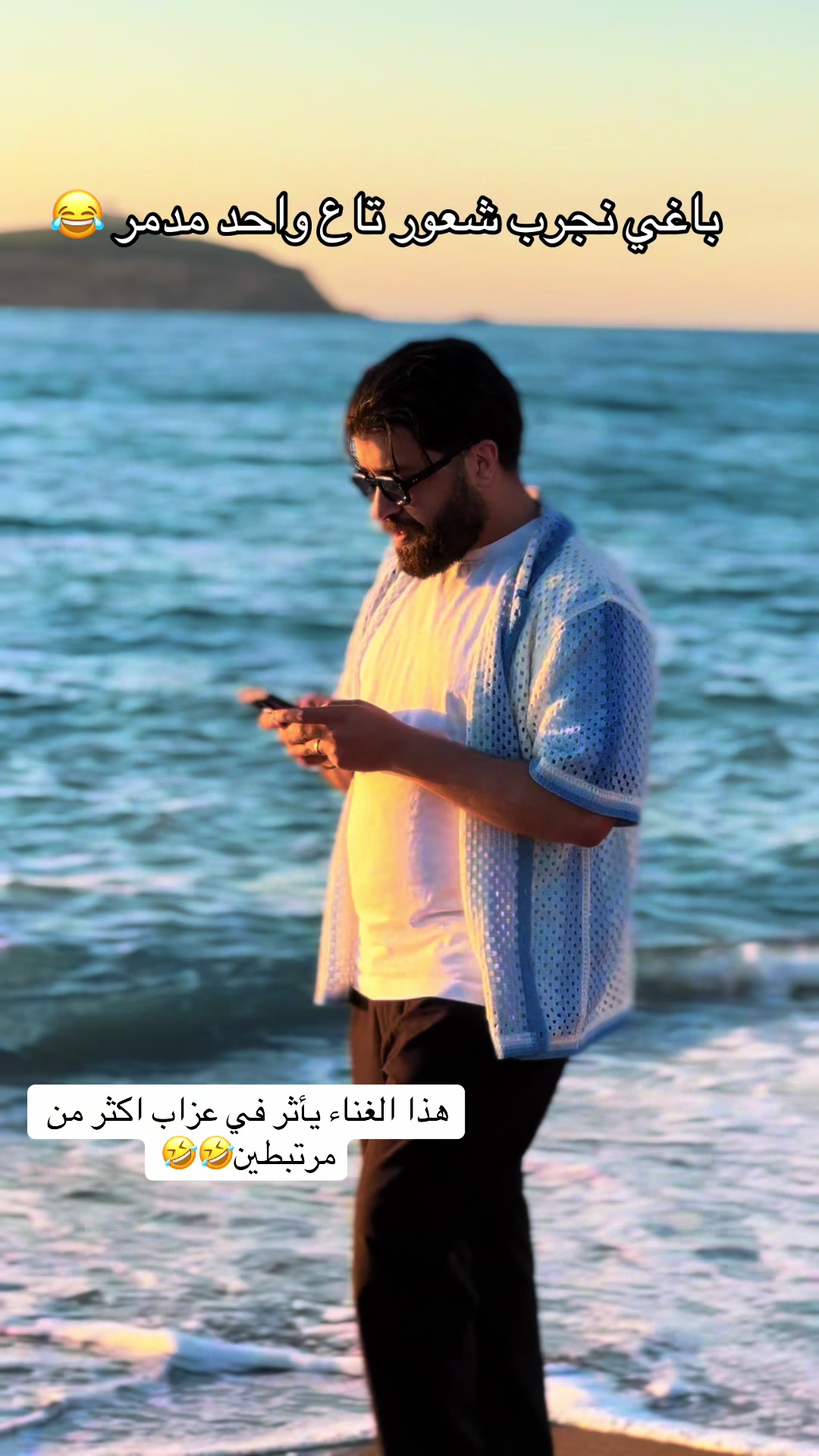 @جسور