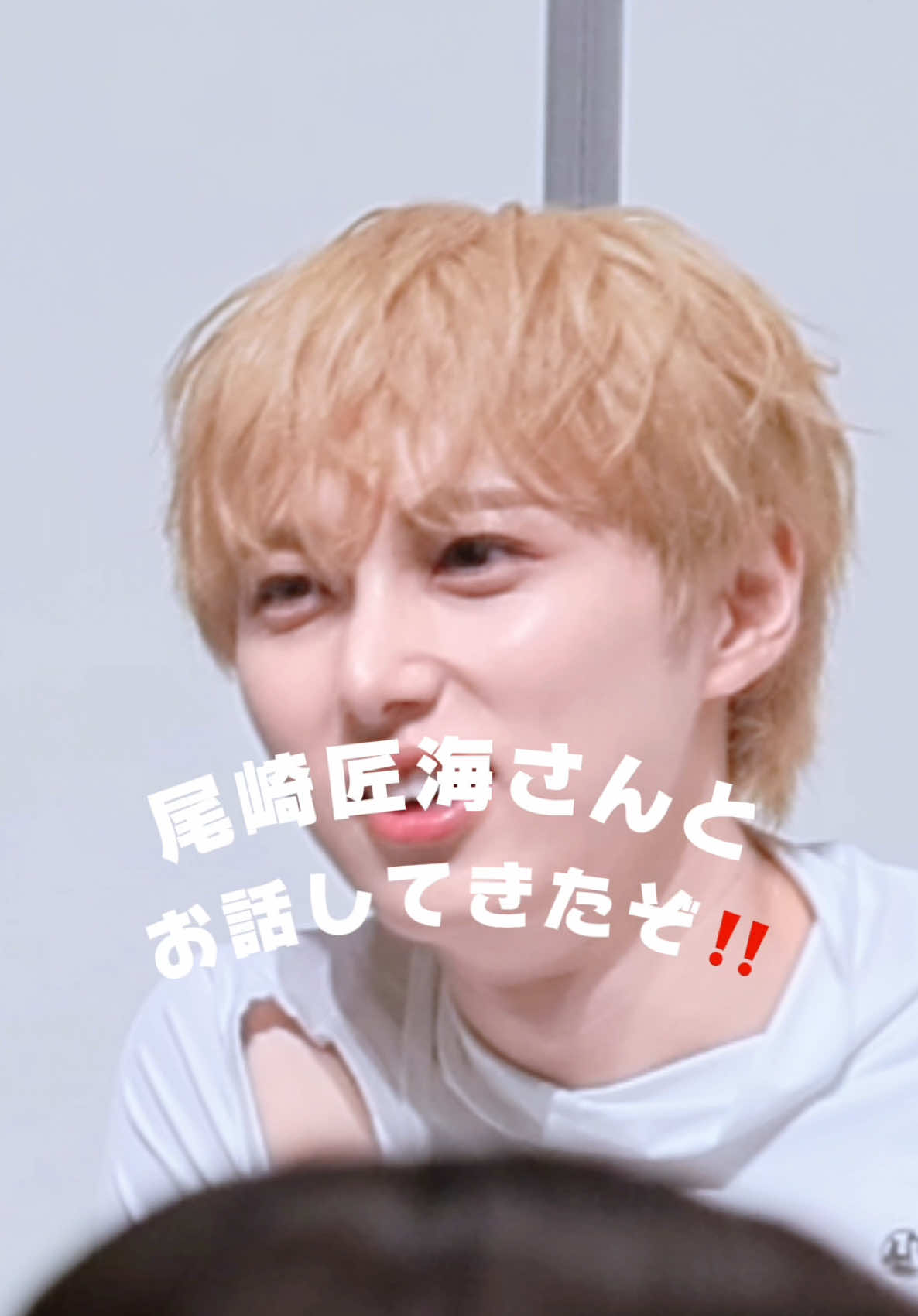 @健やか