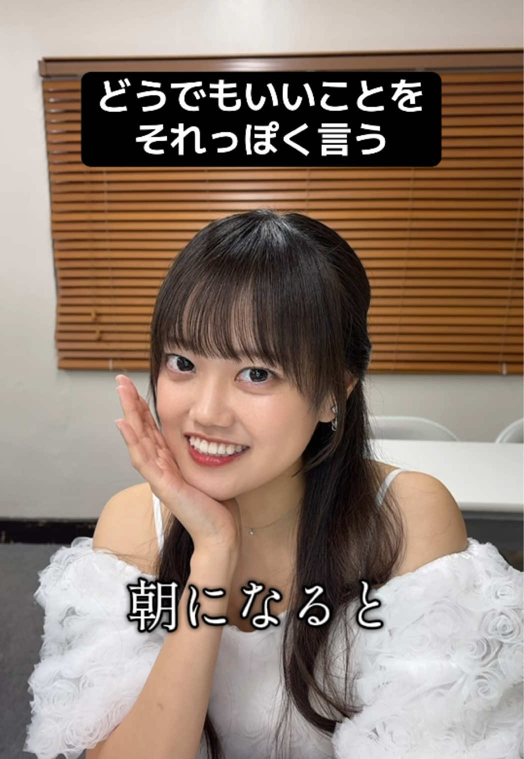 @ベイビーブルーム